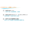 脳血管疾患4/4 | くも膜下出血の栄養管理(※pptxダウンロード可) - 画像 (5)